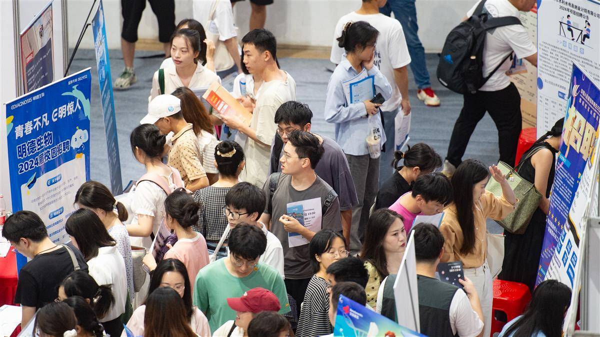 澳门 威斯尼斯龙虎